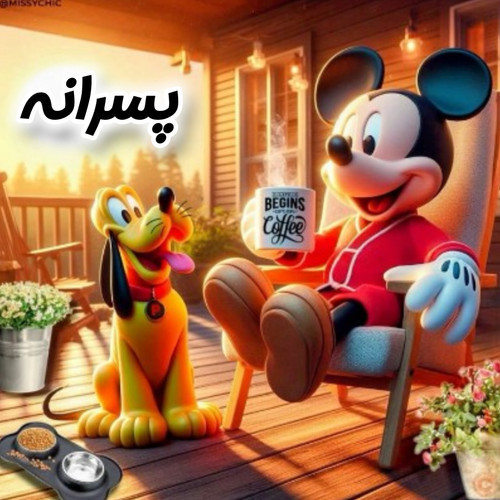 لباس پسرانه لباس بچه سیسمونی